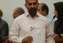 گزارش تصویری مراسم روز کارمند